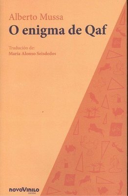 O enigma de Qaf