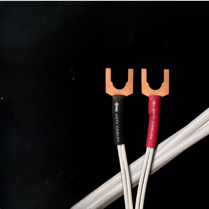 Level 5 Speaker Wires