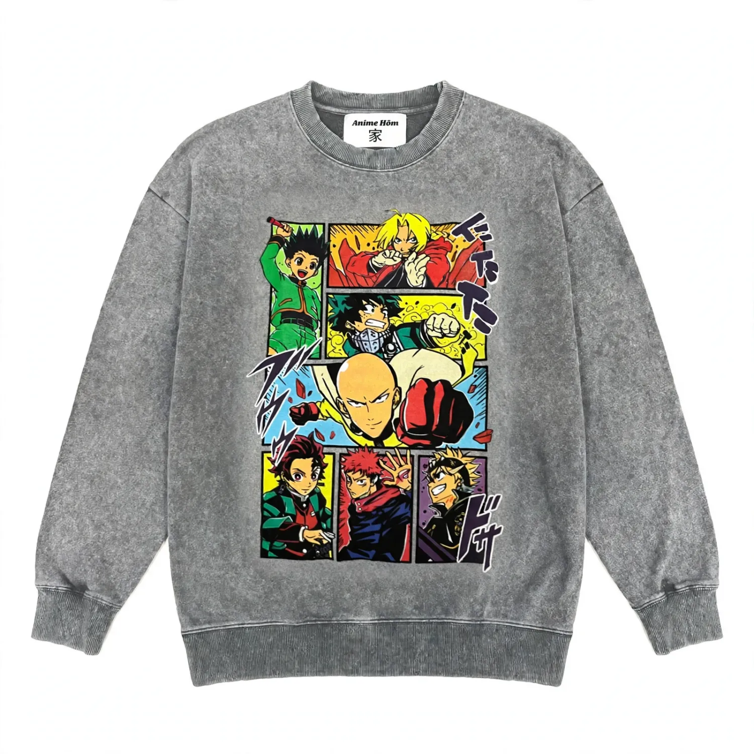 Vintage Collection Crewneck : MC Panels, Size: Small