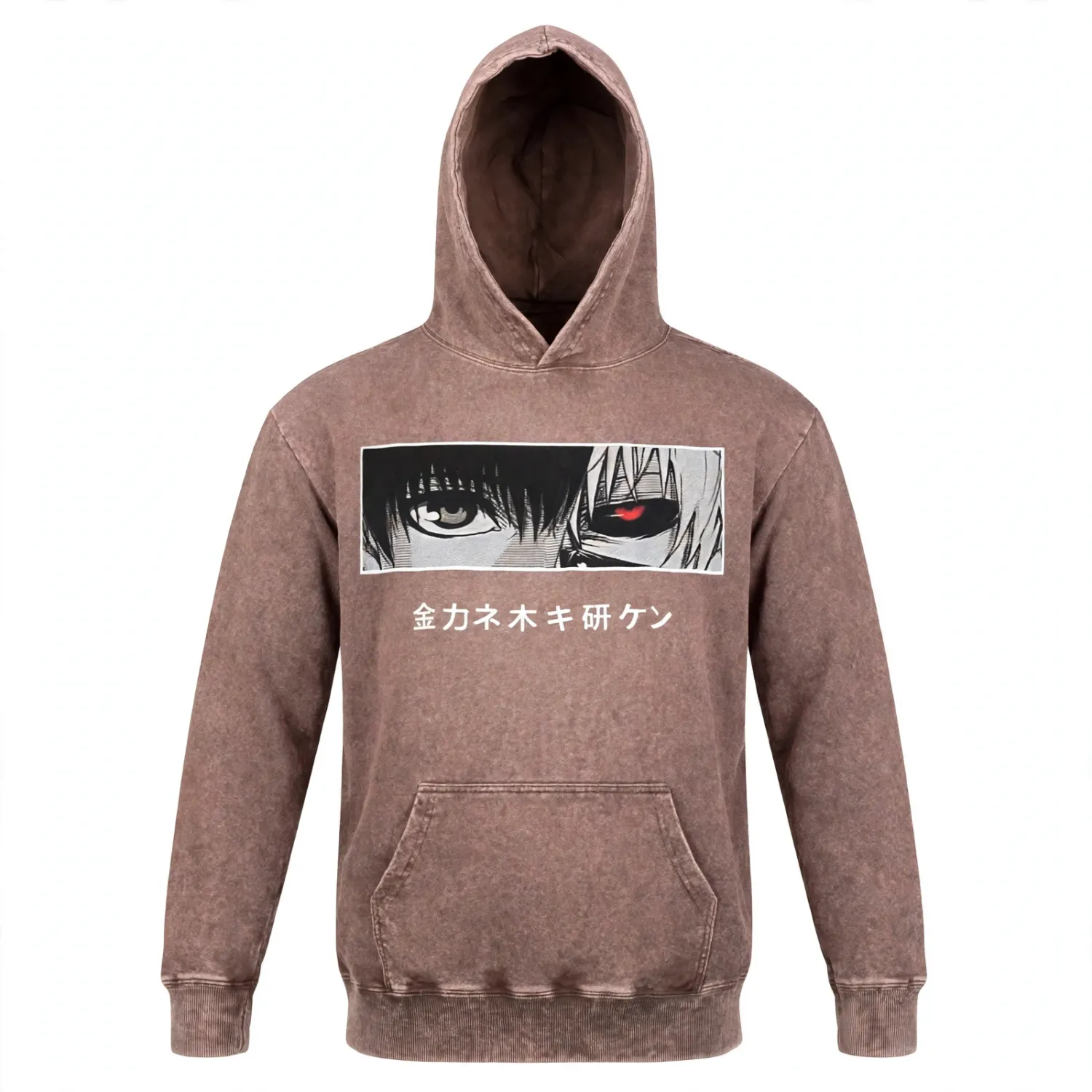 Vintage Collection Hoodie : Kaneki