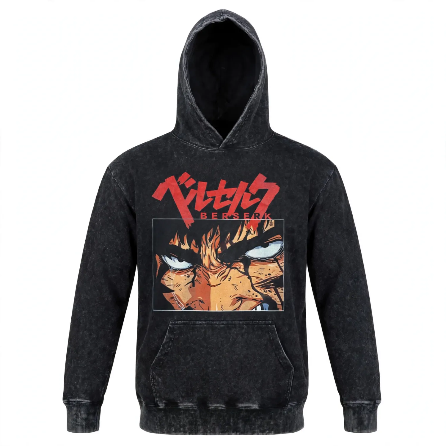 Vintage Collection Hoodie : Guts
