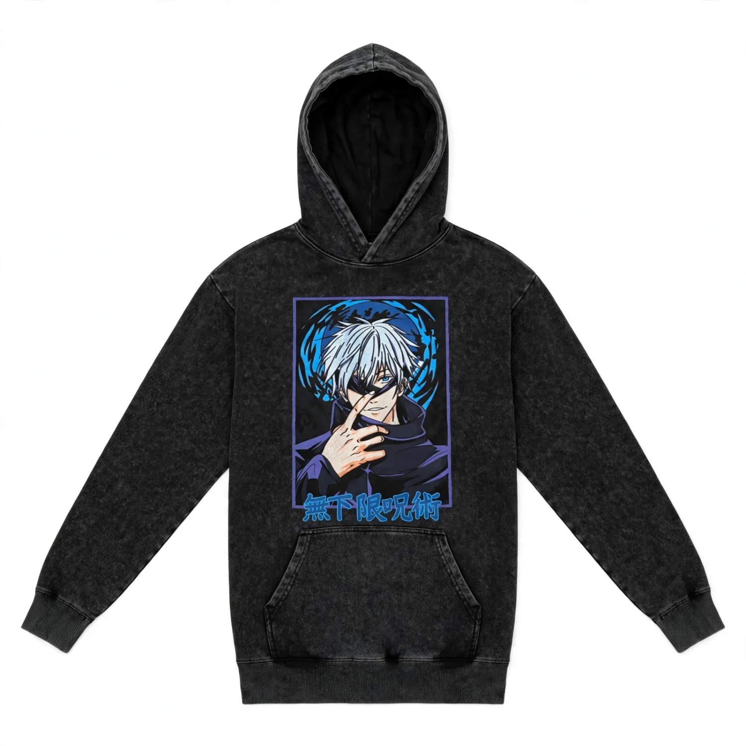 Vintage Collection Hoodie : Gojo, Size: Small