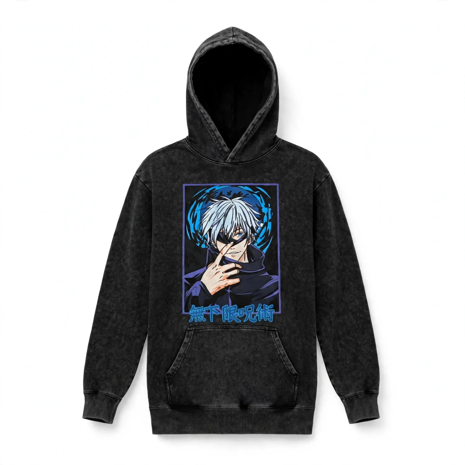 Vintage Collection Hoodie : Gojo