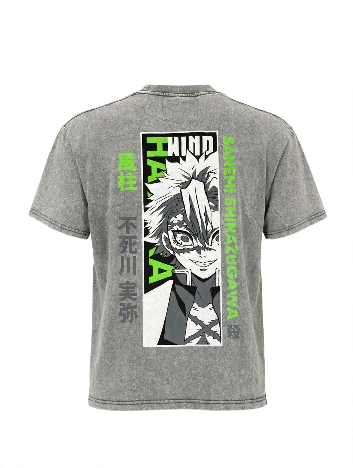 Vintage Collection T Shirt : Sanemi, Size: Small