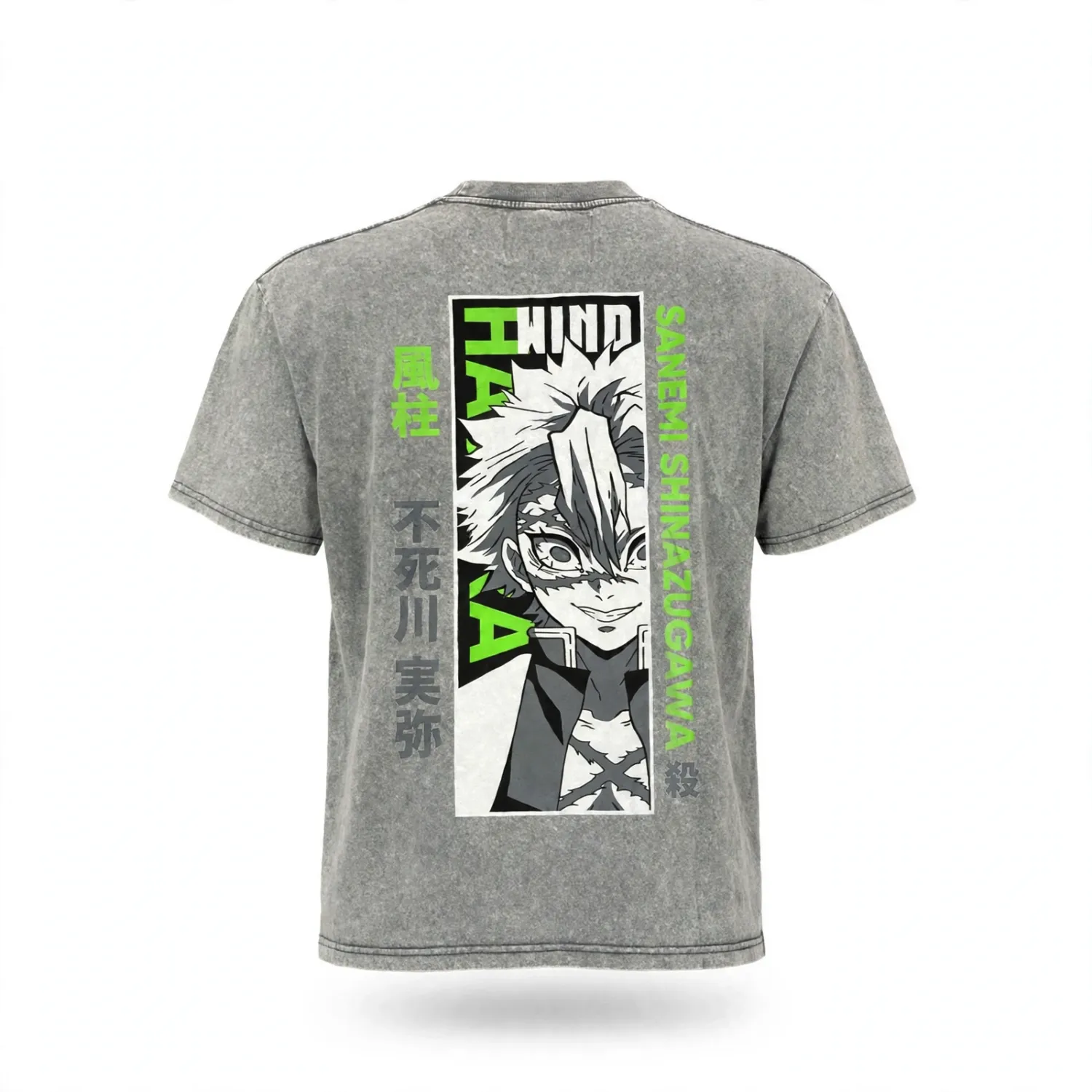 Vintage Collection T Shirt : Sanemi