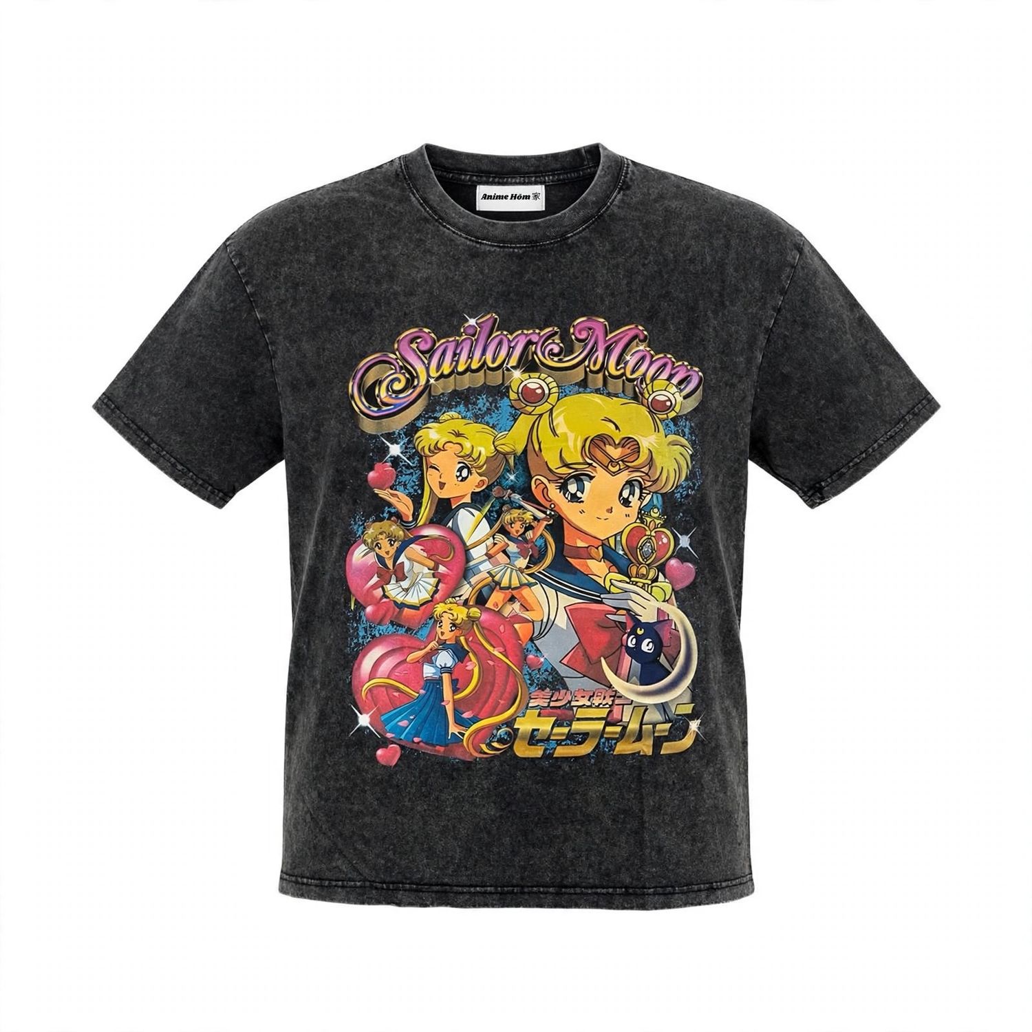 Vintage Collection T Shirt : Sailor Moon