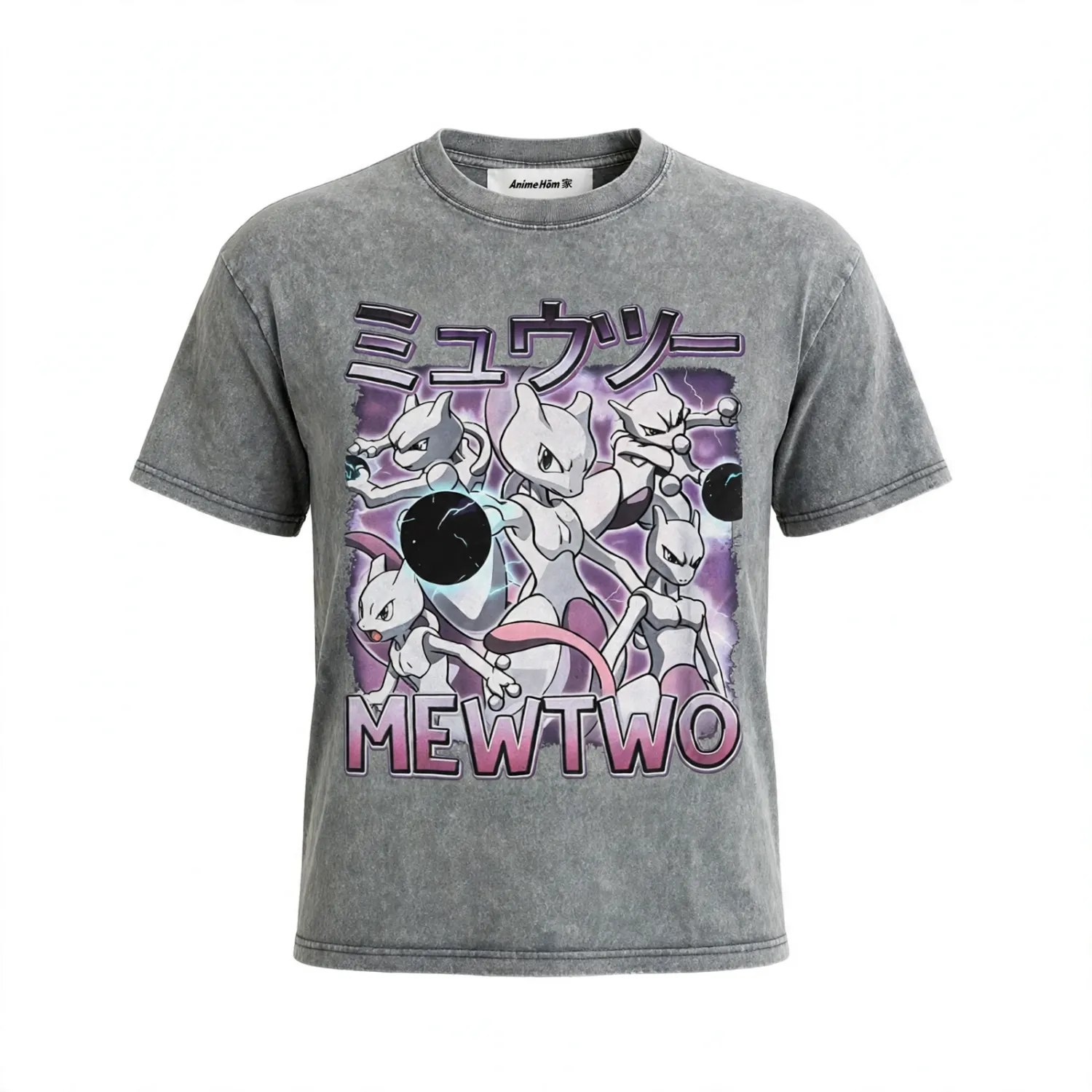 Vintage Collection T Shirt : Myutsu