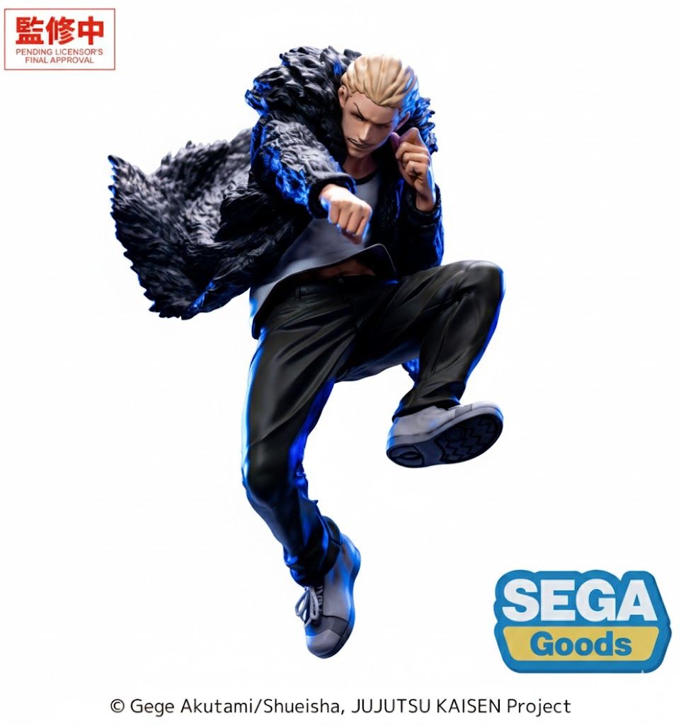 Luminasta - Jujutsu Kaisen Culling Game - Kinji Hakari