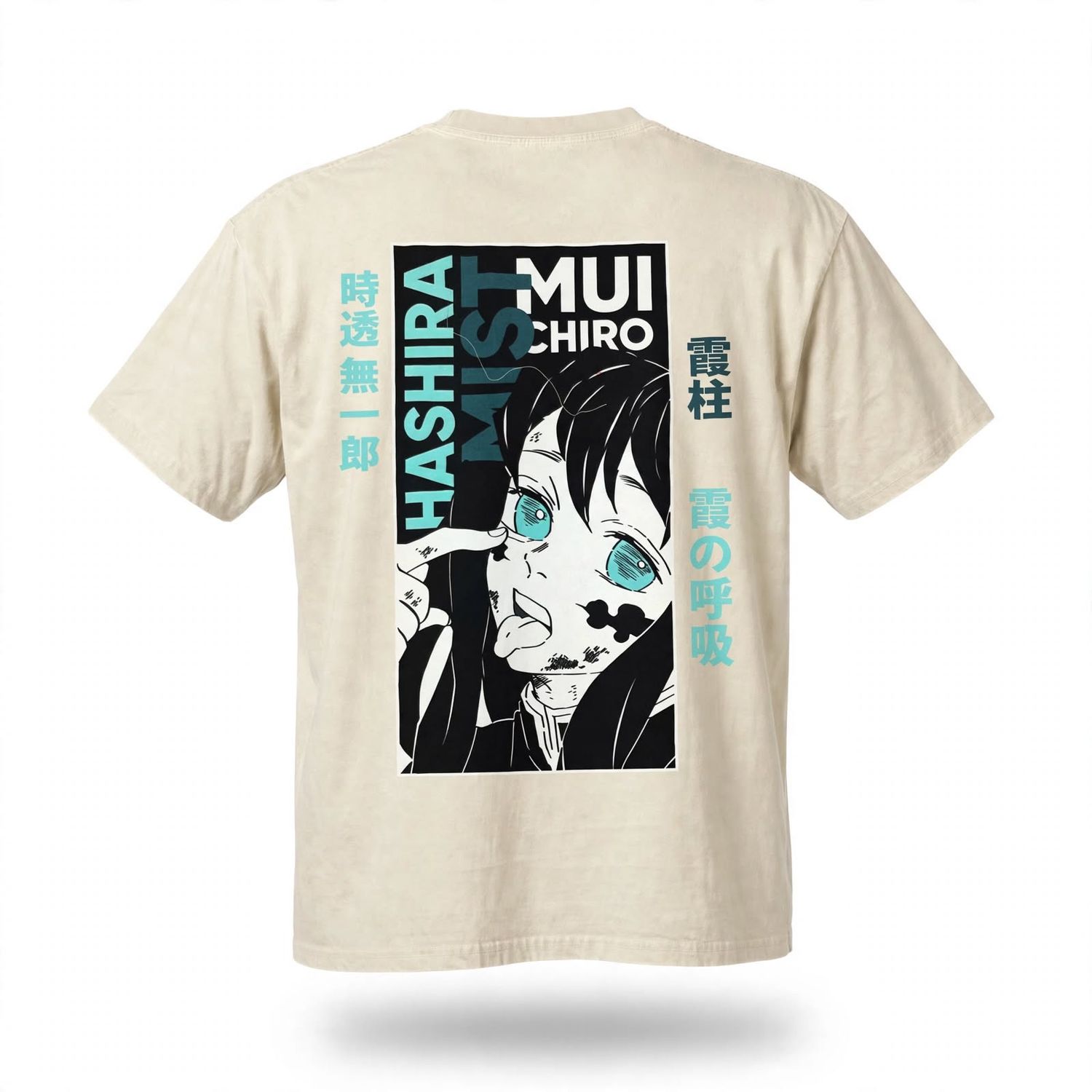 Vintage Collection T Shirt : Muichiro, Size: Small