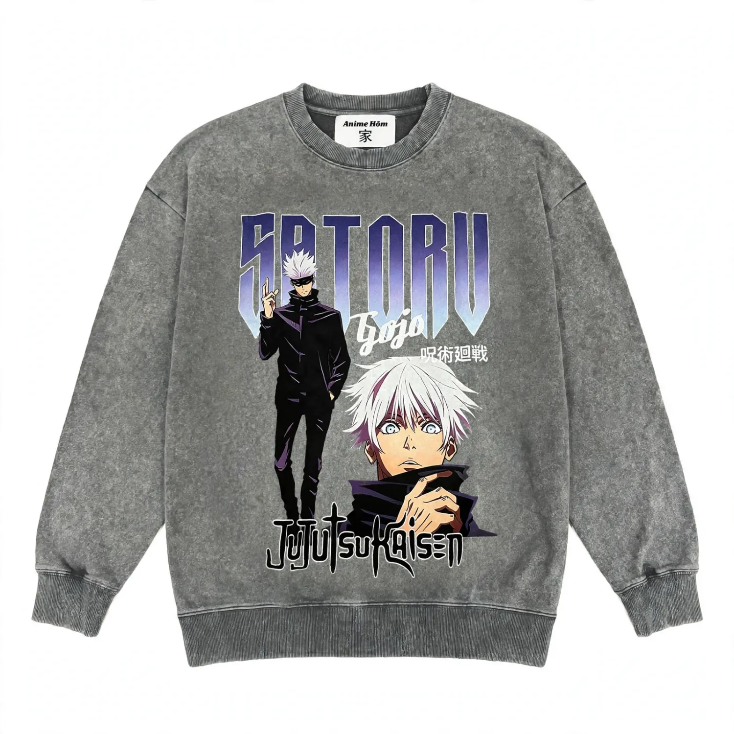 Vintage Collection Crewneck : Gojo