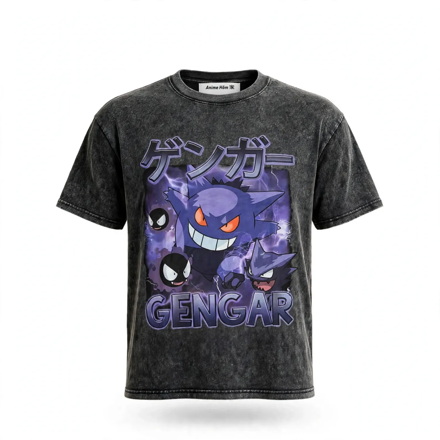 Vintage Collection T Shirt : Gangar