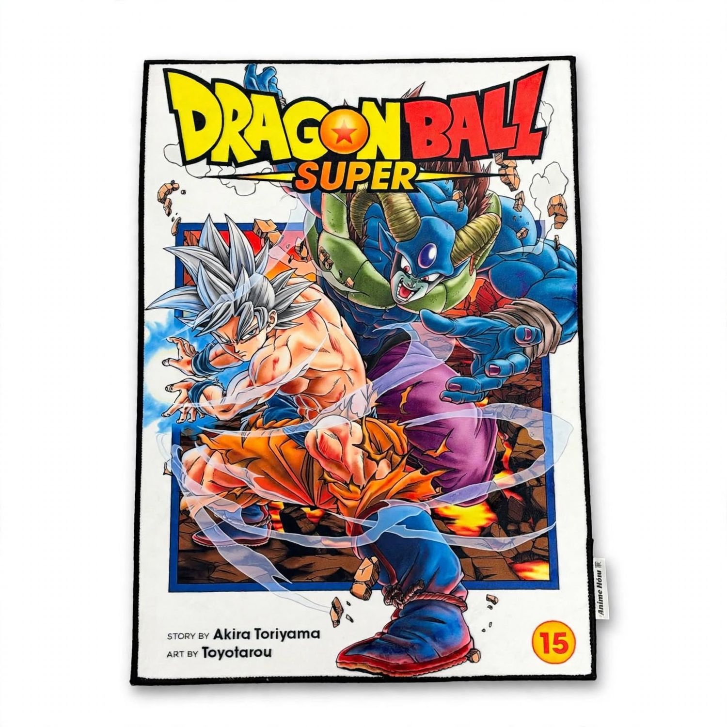 Anime Hōm Rug - DBS Volume 15