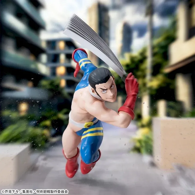 Luminasta - Jujutsu Kaisen The Culling Game - Fumihiko Takaba-