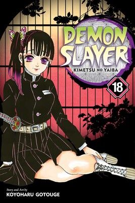 DEMON SLAYER: KIMETSU NO YAIBA V18