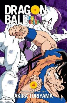 DRAGON BALL COLOR FRZ V4