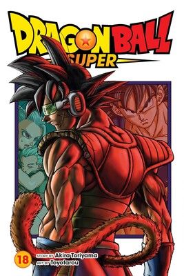 DRAGON BALL SUPER V18