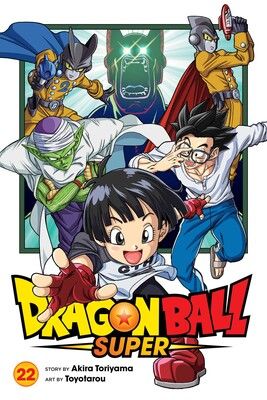 DRAGON BALL SUPER V22