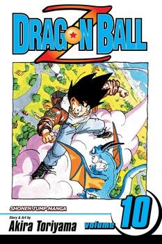 DRAGON BALL Z V10