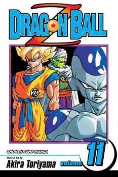 DRAGON BALL Z V11