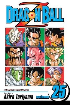 DRAGON BALL Z V25