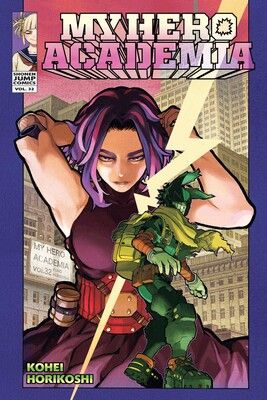 MY HERO ACADEMIA V32