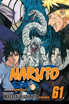 NARUTO V61