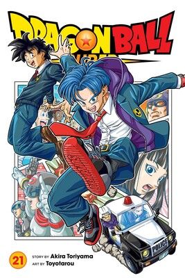 DRAGON BALL SUPER V21