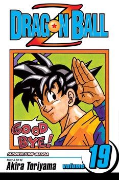 DRAGON BALL Z V19