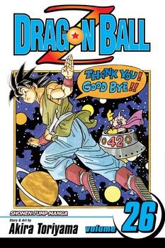DRAGON BALL Z V26