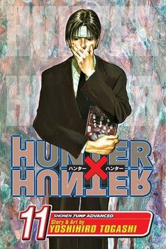 HUNTER X HUNTER V11