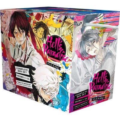 HELL'S PARADISE COMPLETE BOX SET