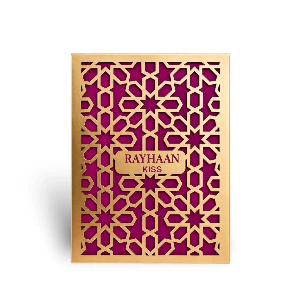 Luxury Oriental Perfume — Burgundy Edition