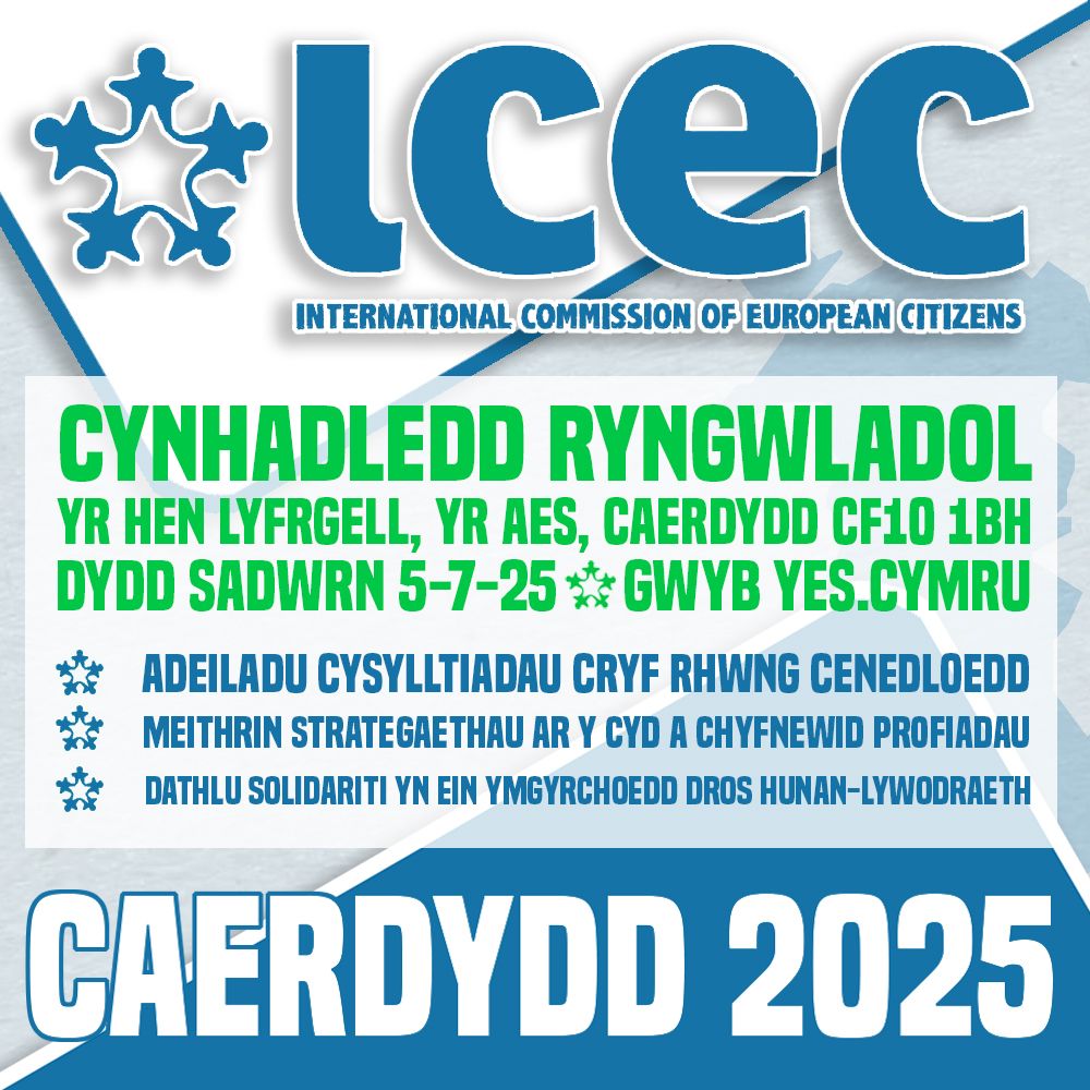Tickets – ICEC International Conference on Independence, Cardiff  |  Tocynnau – Cynhadledd Ryngwladol ar Annibyniaeth ICEC, Caerdydd
