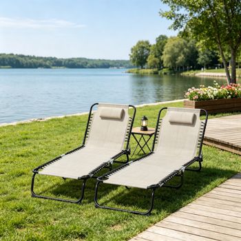 Folding Chaise Lounge Chairs, Set of 2 — Cream