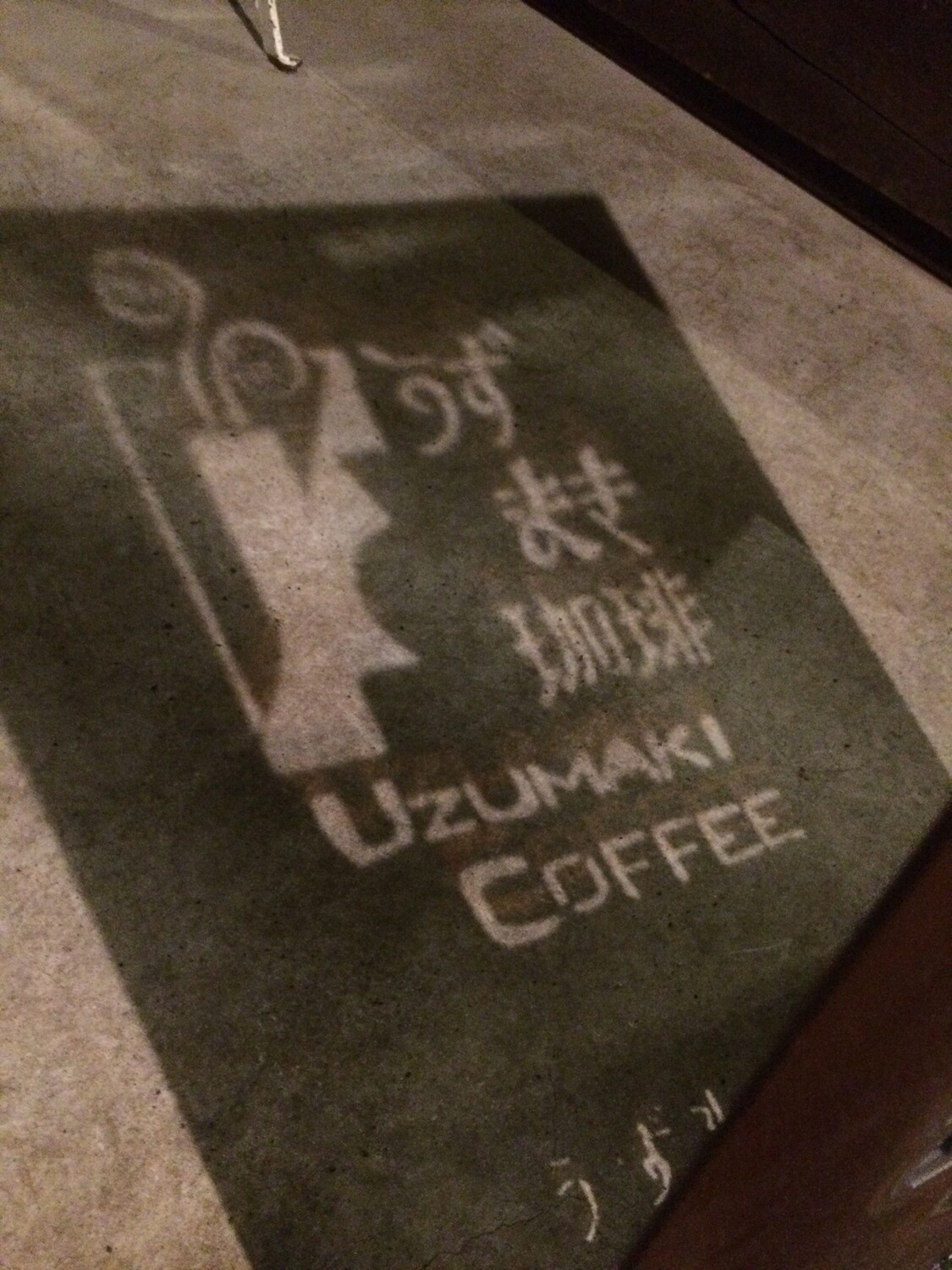 ☆☆☆道内のお客様限定☆☆☆ 今月のおまかせセット《 送料込み》