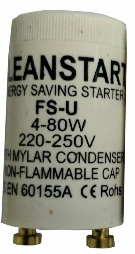 S80 80W STARTER SWITCHES (FSU) (EACH)