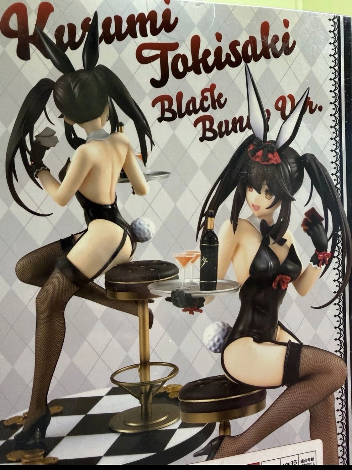 Kisumu Tokidoki Black Bunny ver 1/7 Scale Good Smile Company