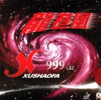 Xushaofa LSZ II GP