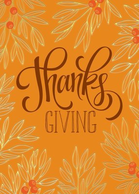 FRS 584 / 7949  Thanksgiving Card