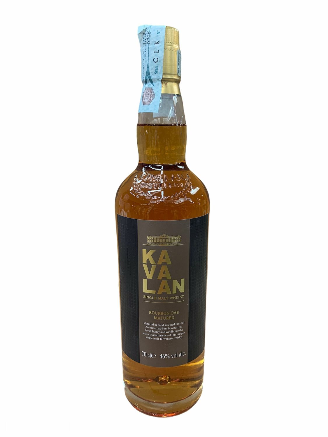 Kavalan Bourbon Oak Taiwanese Whisky 70cl 46%