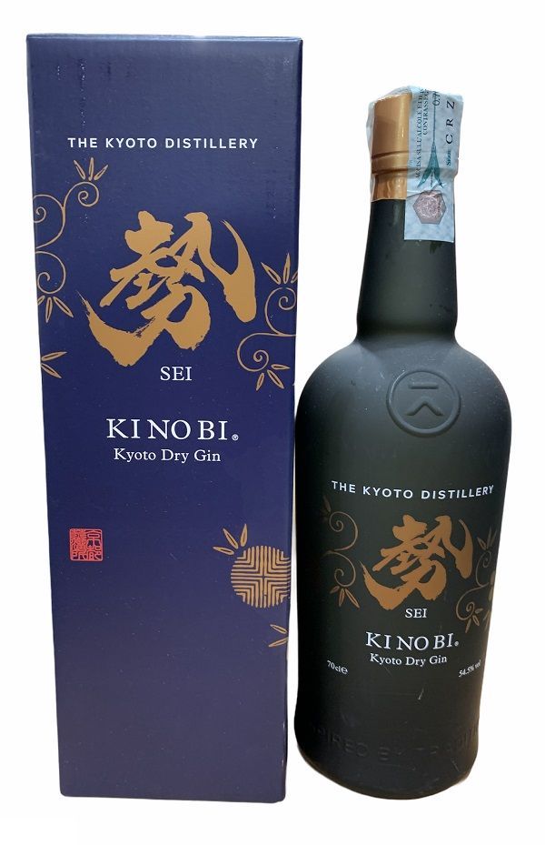 KI NO BI Sei Kyoto Dry Gin 70cl 54,5% KI NO BI Sei Kyoto Dry Gin 70cl 54,5%