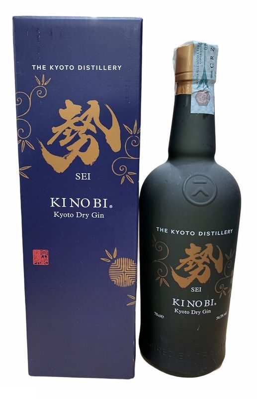 KI NO BI Sei Kyoto Dry Gin 70cl 54,5% KI NO BI Sei Kyoto Dry Gin 70cl 54,5%