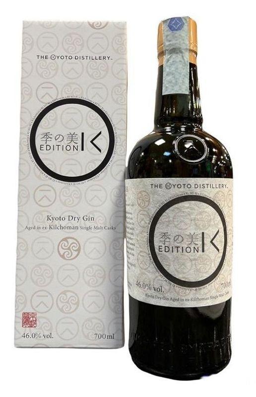 KI NO BI Kyoto Gin KI NO BI Kyoto Gin "Edition K" 70cl 46%