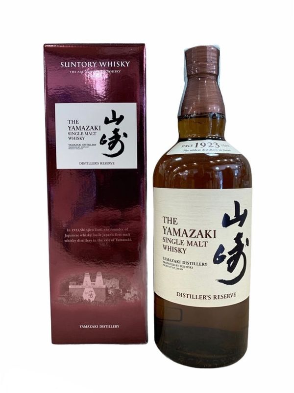 The Yamazaki Distiller's Reserve Whisky Giapponese 70cl 43% The Yamazaki Distiller's Reserve Whisky Giapponese 70cl 43%