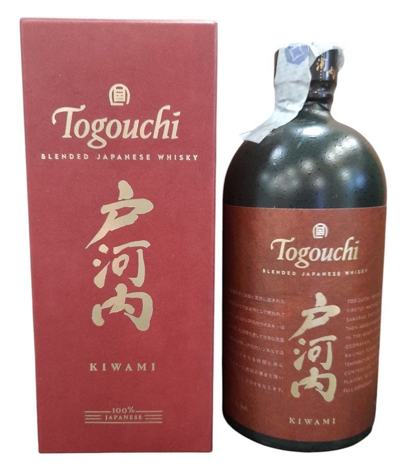 Togouchi Kiwami Whisky Giapponese 70cl 40% Togouchi Kiwami Whisky Giapponese 70cl 40%