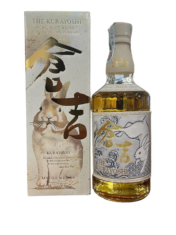 Matsui Whisky The Kurayoshi Special Release 2023 70cl 43% Matsui Whisky The Kurayoshi Special Release 2023 70cl 43%