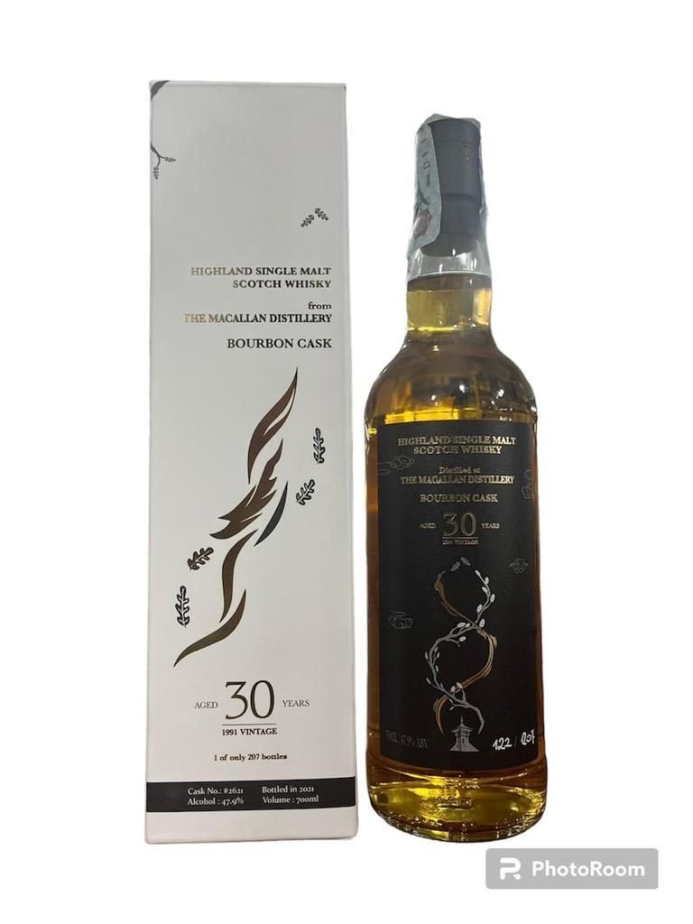 The Macallan 30yo Bourbon Cask “122 di 207 bt al Mondo” 70cl. 47,9% The Macallan 30yo Bourbon Cask “122 di 207 bt al Mondo” 70cl. 47,9%