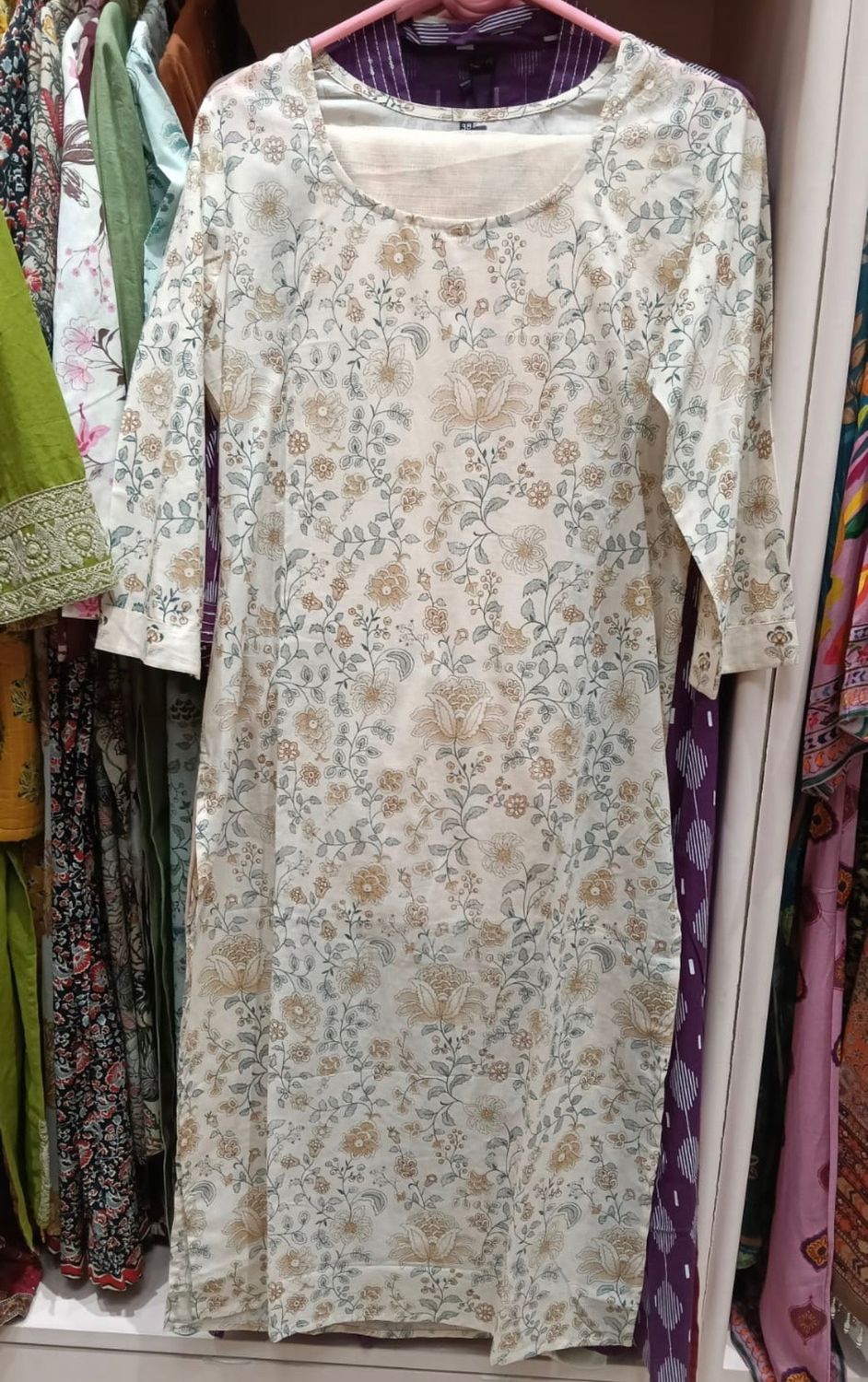 Cream Floral Printed Straight Cut Salwar Suit with Dupatta for Women