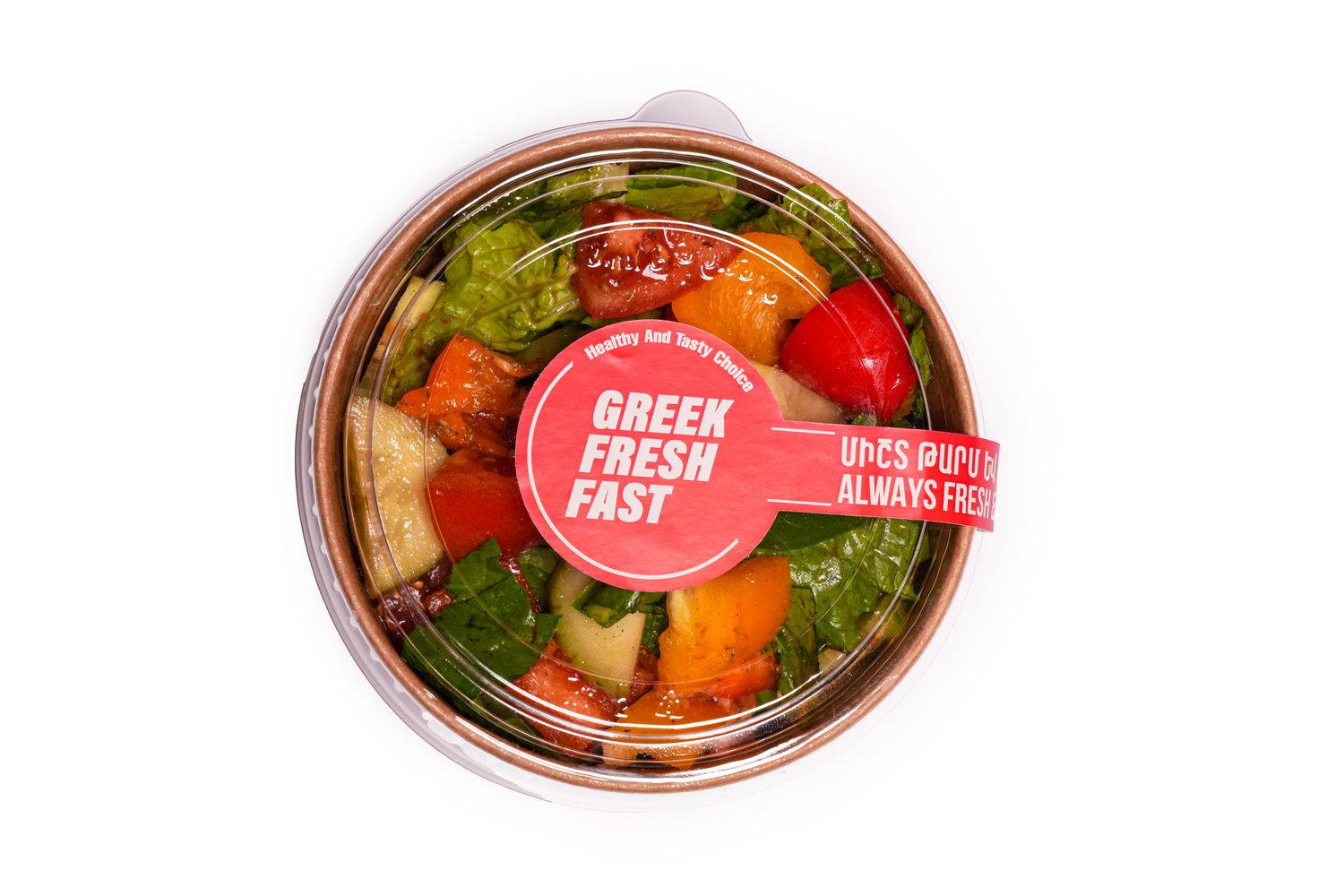 E-commerce Product Image