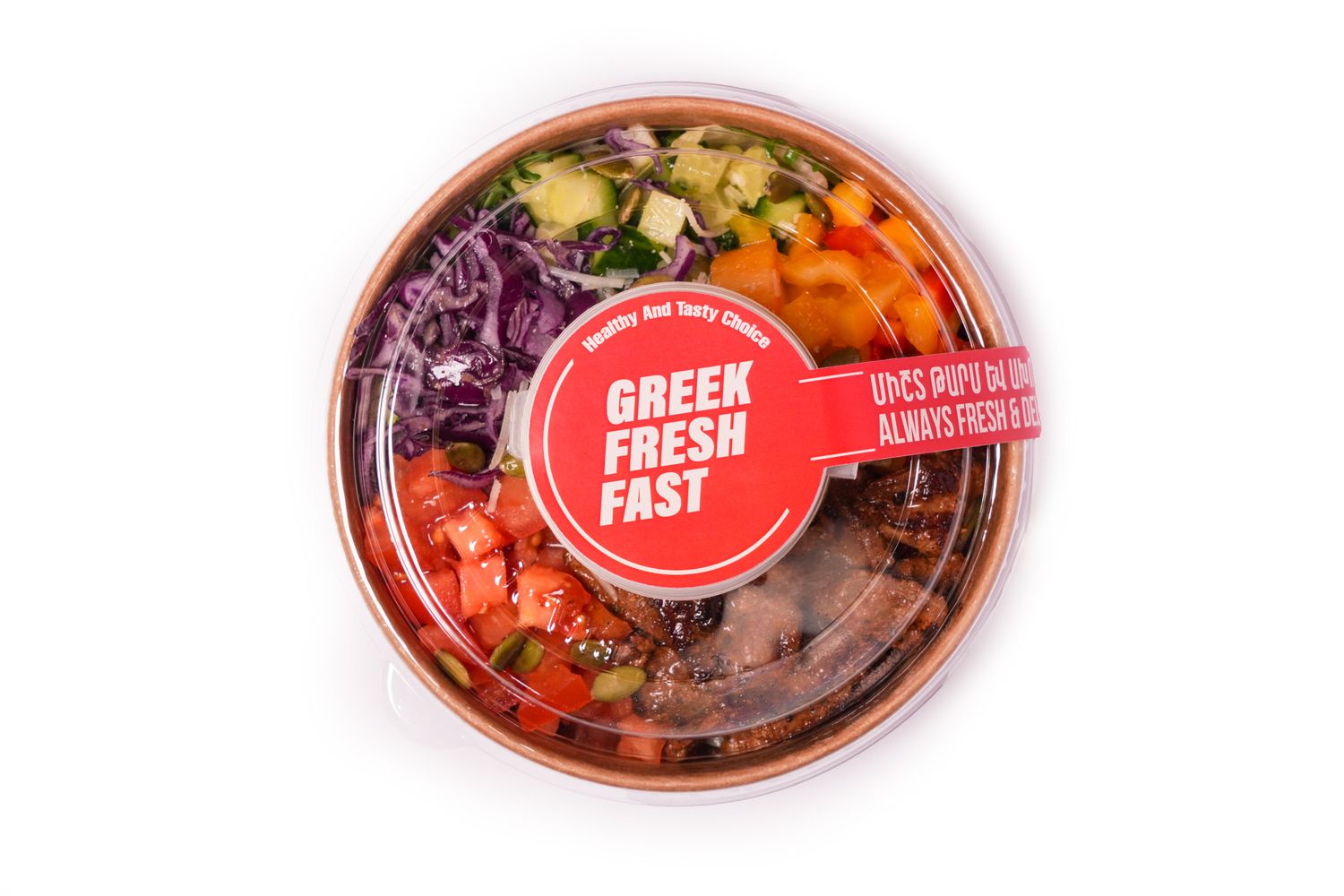 E-commerce Product Image